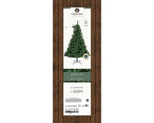 Everlands Imperial boom groen dia137-H210cm - afbeelding 2